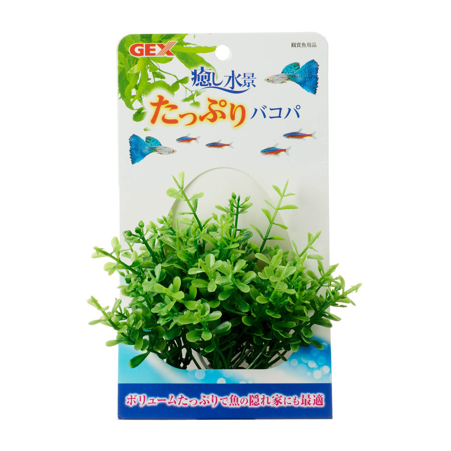 GEX 癒し水景MIXプランツ ウッド バリスネリア | 水中生物用品・水槽