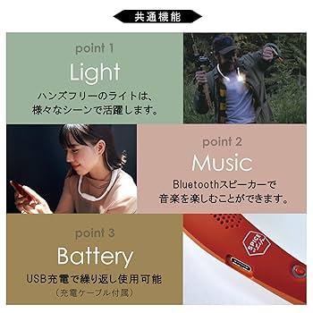 WSL-W10RD ネックスピーカー /ウォーマーレッド WSL-W10RD ネックスピーカー /ウォーマーレッド - メルカリ
