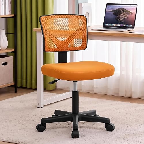 DUMOS Armless Desk Chair