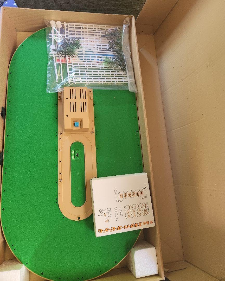 特大　武豊のエキサイトダービーゲーム 武豊のエキサイトダービーゲーム（1989年頃） - YouTube