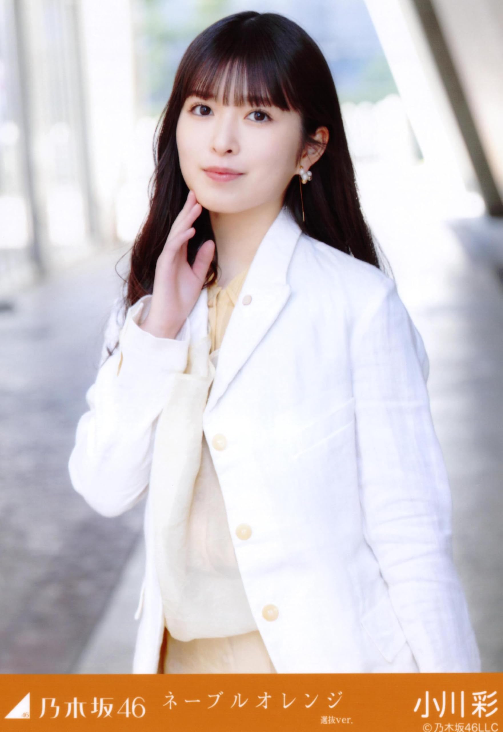 Amazon.co.jp: 乃木坂46 2025年4月個別生写真5枚セット ネーブル