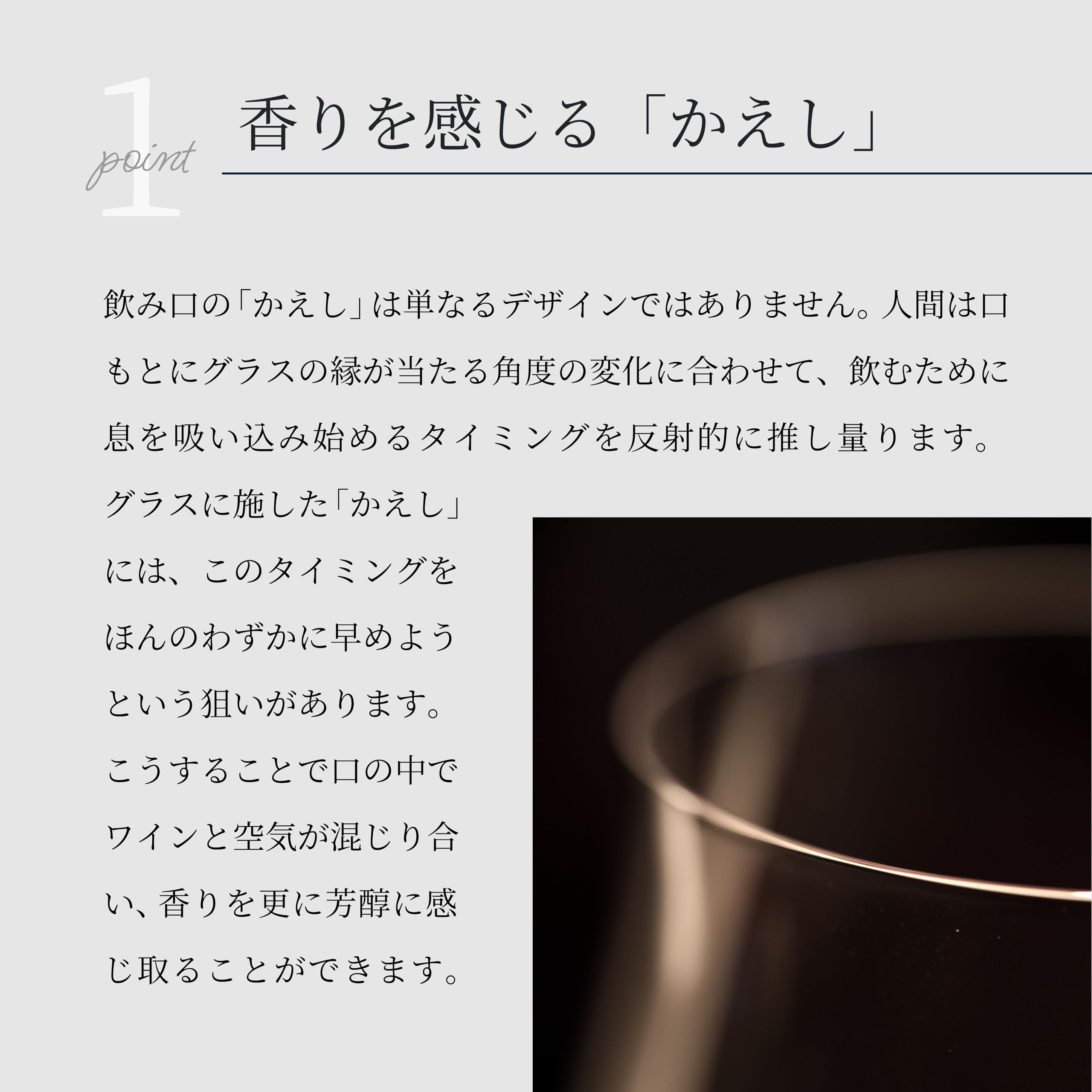 Amazon | Wired Beans(ワイヤードビーンズ) 生涯を添い遂げるグラス 