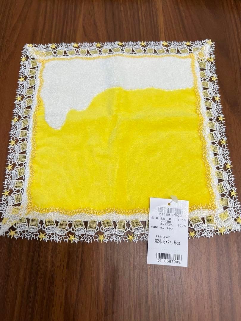 Vans バンズ ブランケット マルチカバー ソファーカバー ラグ152x132