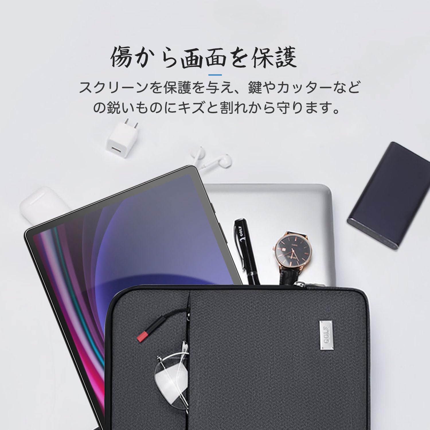 Samsung Galaxy Tab S9 FE ケース アンチグレアフィルム Samsung Galaxy Tab S9 FE 向けの フィルム アンチグレア 保護
