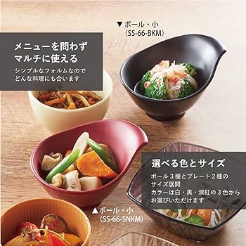 メラミン 9枚 ３つ切り ランチプレート DAIWA ダイワ 仕切り プレート Amazon.co.jp: 台和 3つ仕切り皿 ランチプレート ホワイト 1枚入