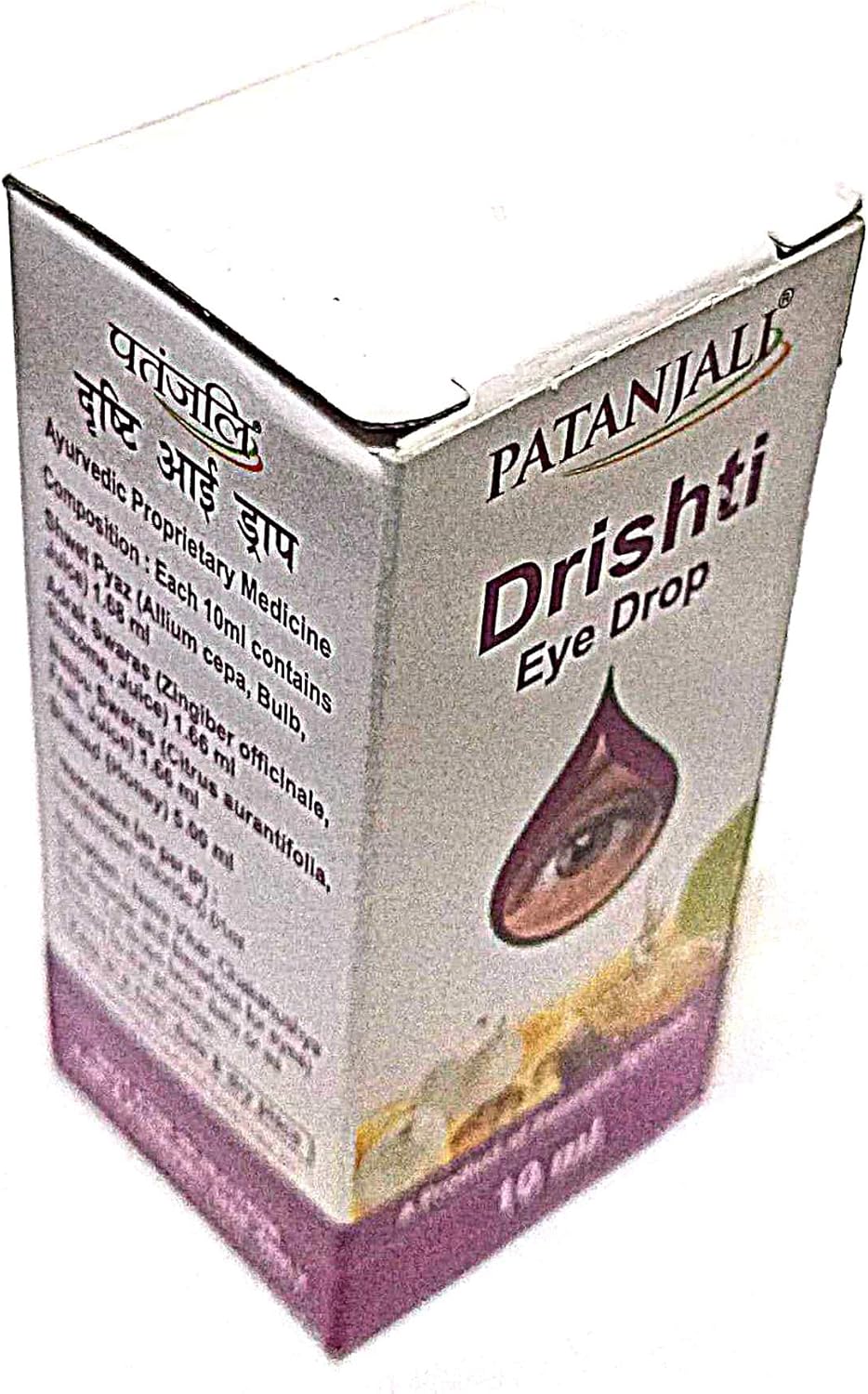 2 X Divya Drishti Eye Drops 10ml by Patanjali Health