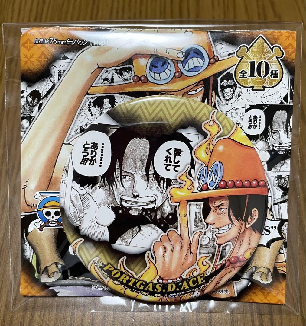 Amazon.co.jp: ワンピ ース コレクション缶バッジ HEROES エース