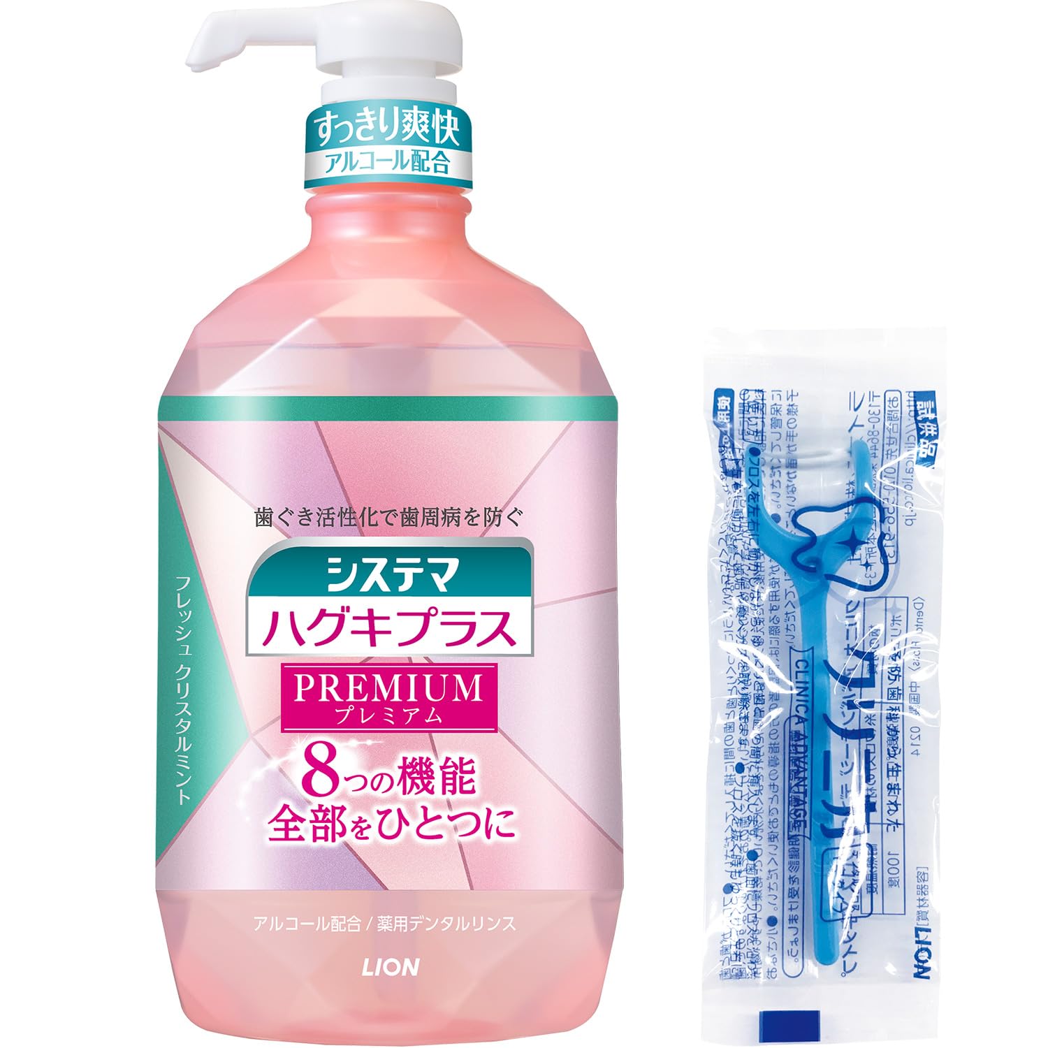 システマ プレミアム デンタルリンス 900ml +Y字フロス