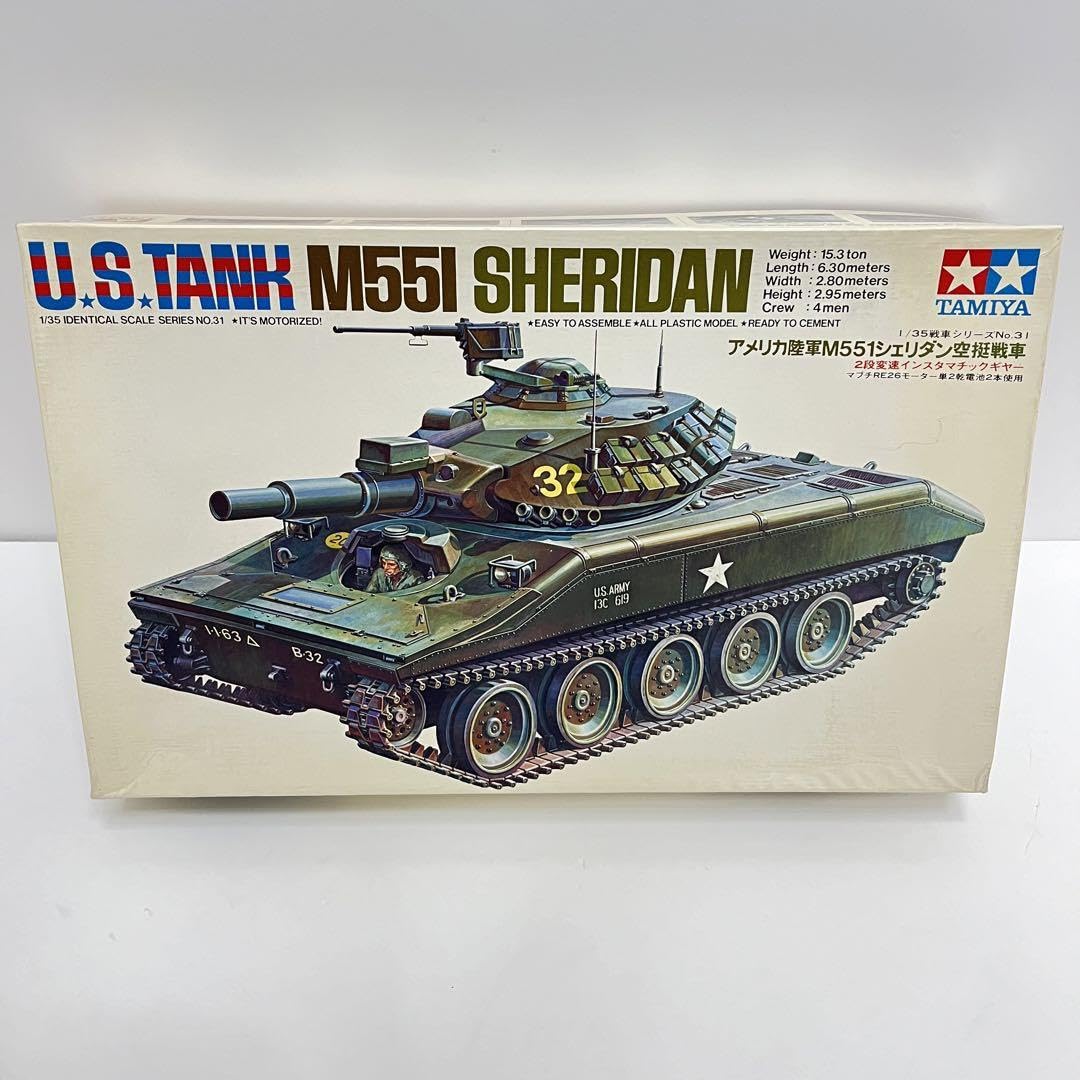 Amazon.co.jp: タミヤ アメリカ陸軍M551シェリダン空挺戦車 : おもちゃ