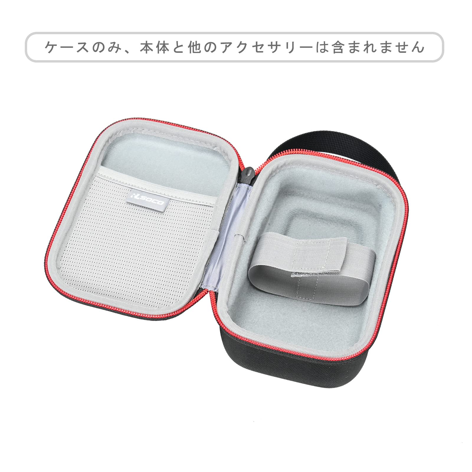 Amazon.co.jp: 収納ケース forSHURE MV51 : コンデンサーマイク対応