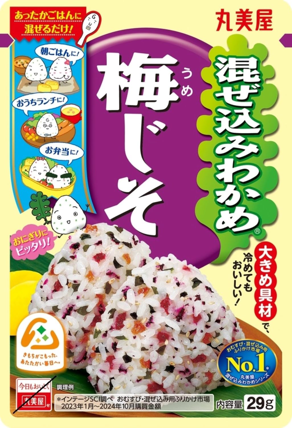 丸美屋 混ぜ込みわかめ 梅じそ 29g
