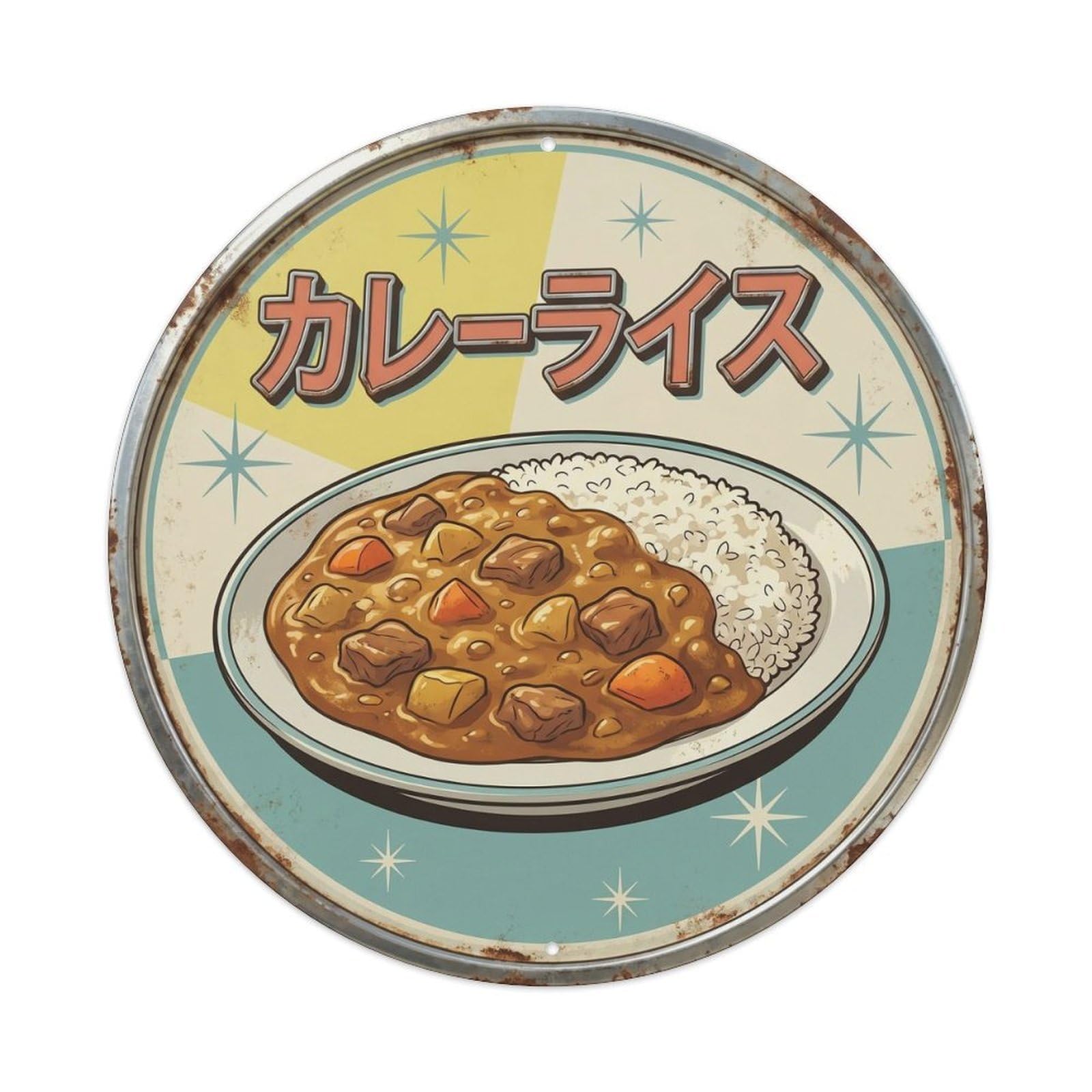 Cxhjca 8X8inch(20X20cm) Curry Rice Japanese Lunch 1950S Style Kitchen Diner Metal Tin Sign
