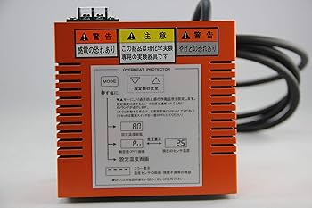 時代物・理化学ガラス・TOP・相互理化学硝子製作所・デジケーター 2台セット 相互理化学硝子製作所（TOP） | 企業情報 | イプロスものづくり