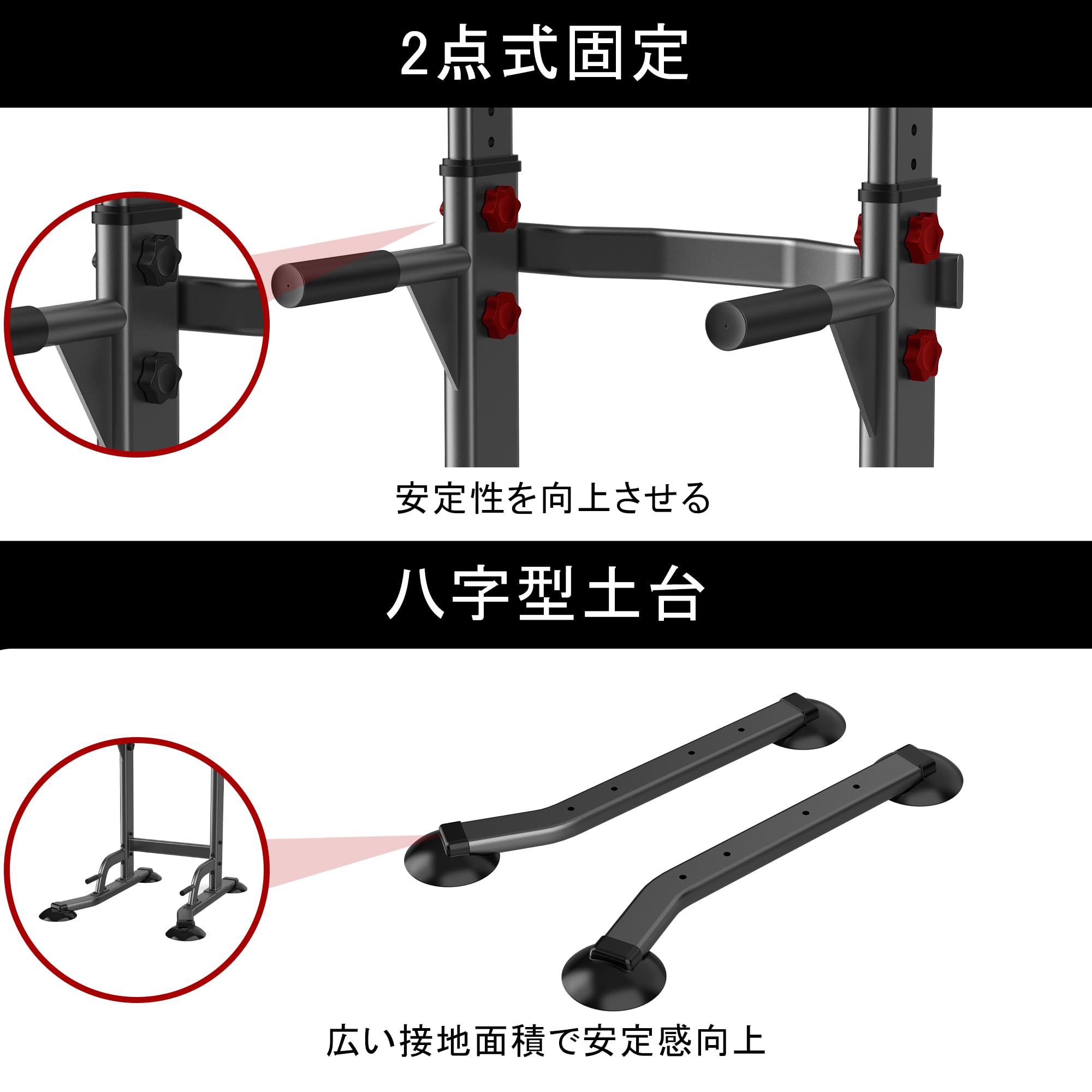 Amazon | HANASUNOU 【日本企業】 ぶら下がり健康器 懸垂バー 懸垂