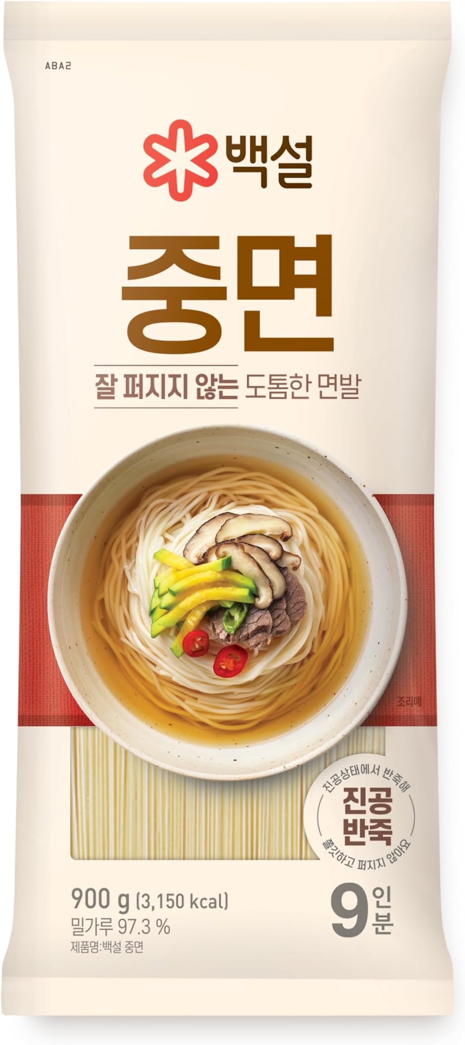 CJ Joongmyun Noodles 900 g