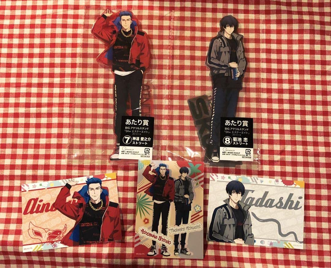 エスケーエイト くじ まとめ売り くじ引き堂 チェリー ジョー 薫