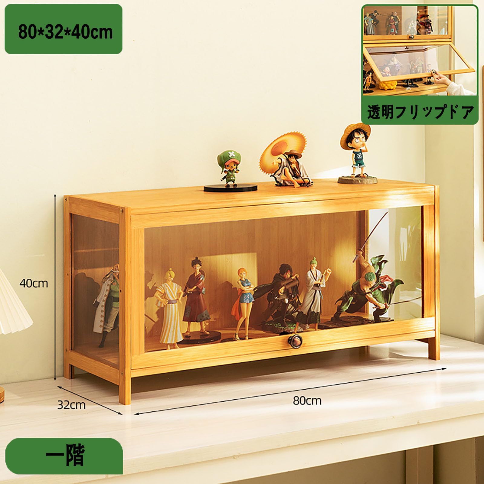 木枠型ガラスディスプレイケース 約40cm x 30cmｘ9cm 木枠型ガラスディスプレイケース 約40cm x 30cmx9cm 木枠型