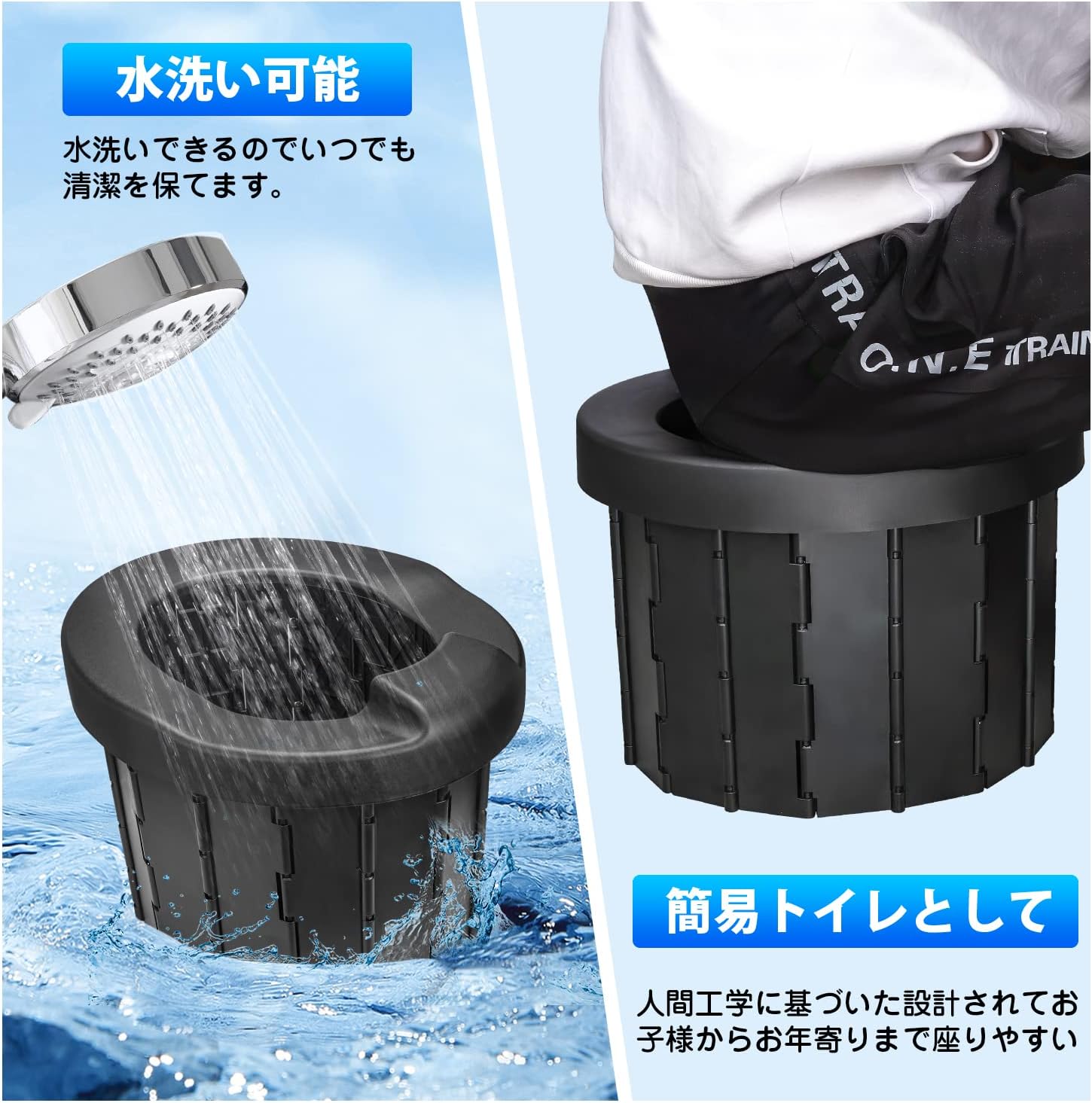 最大80 オフ Scivei ポータブルトイレ 折り畳み簡易トイレ 非常用トイレ 防災グッズ 軽量 耐荷重0kg 組み立て簡単 車載 キャンプ アウトドア 断水時 災害用トイレ 便器 携帯便利 登山 釣りなど用トイレ 排泄処理袋10枚 収納袋 日本語取扱説明書付き Vimex Org Mx 最大80 オフ Scivei ポータブルトイレ 折り畳み簡易トイレ 非常用トイレ 防災グッズ 軽量 耐荷重0kg 組み立て簡単 車載 キャンプ アウトドア 断水時 災害用トイレ 便器 携帯便利 登山 釣りなど用トイレ 排泄処理袋10枚 収納袋 日本語取扱説明書付き Vimex Org Mx