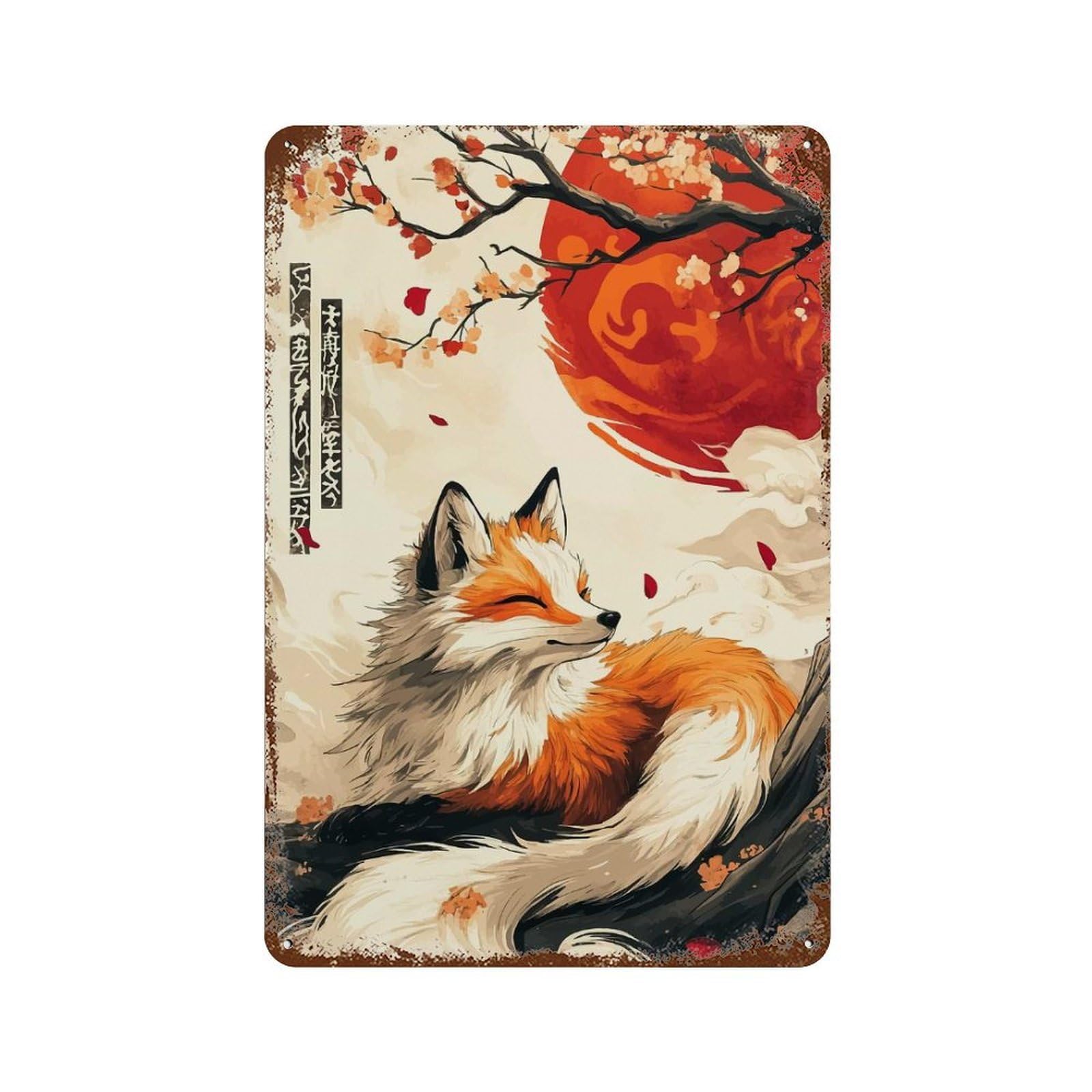 Fox in Cherry Blossom Rustic Tin Plaque 11.8"x7.9", for Pub, Kitchen And Man Cave Decor, Vintage Wall Decor