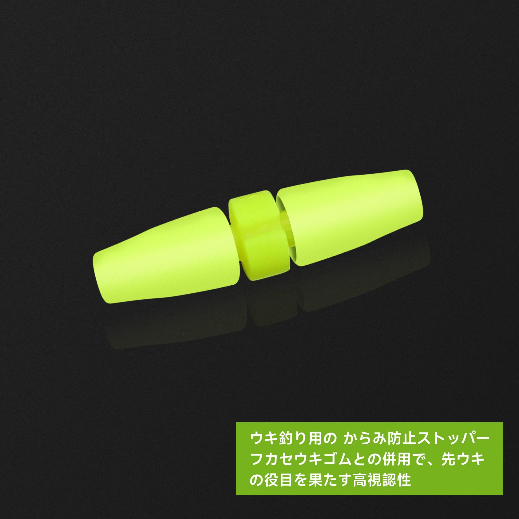 hamaguchis　フカセ釣り　ウキ　まとめ売り　美品 Amazon | SANLIKE ふかせウキゴム フカセからまん棒 徳用パック