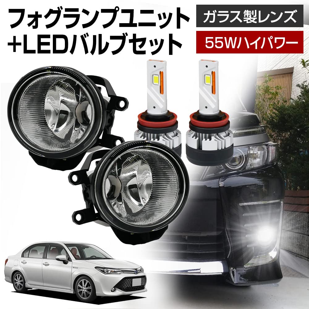 カローラアクシオ NZE164 左ヘッドライト KOITO 12-596