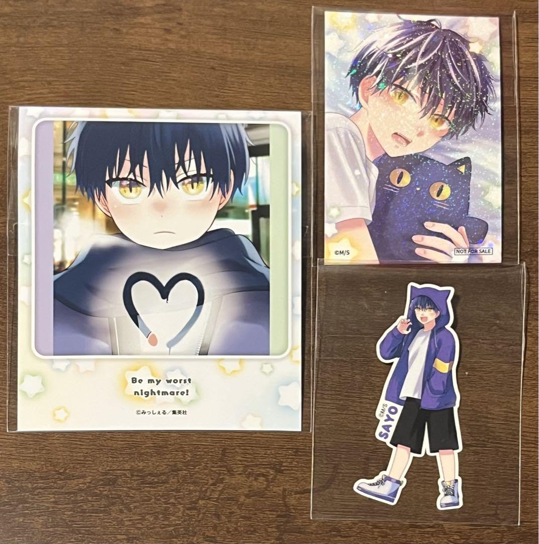 Amazon.co.jp: 誰か夢だと言ってくれ 誰夢 ポップアップ セスカフェ