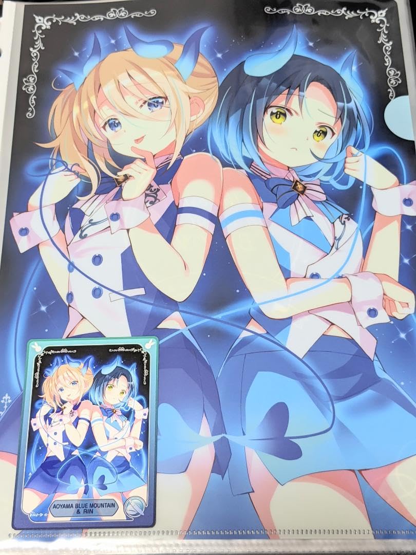 Amazon.co.jp: ごちうさ 青山ブルーマウンテン凛 クリアファイル