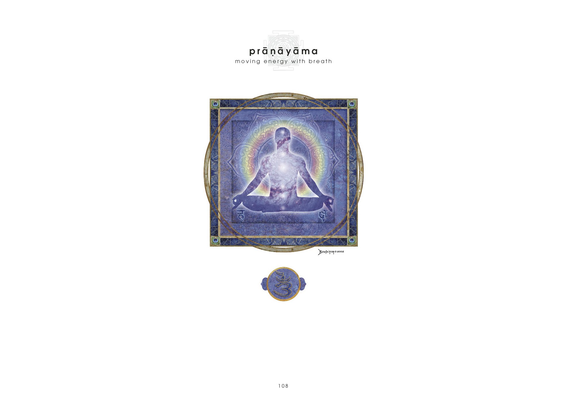 The Yoga Practice Guide 2
