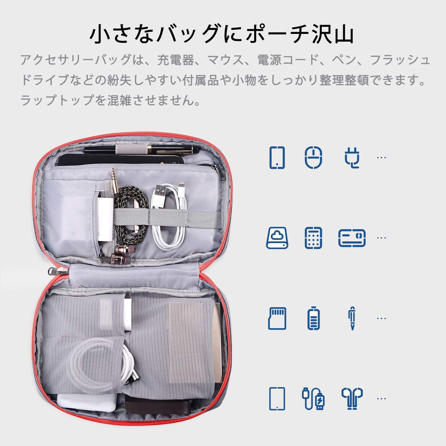 ノートPCケース 88VA DIRES Amazon.co.jp: パソコンケース13 13.3 14インチ 防水パソコン