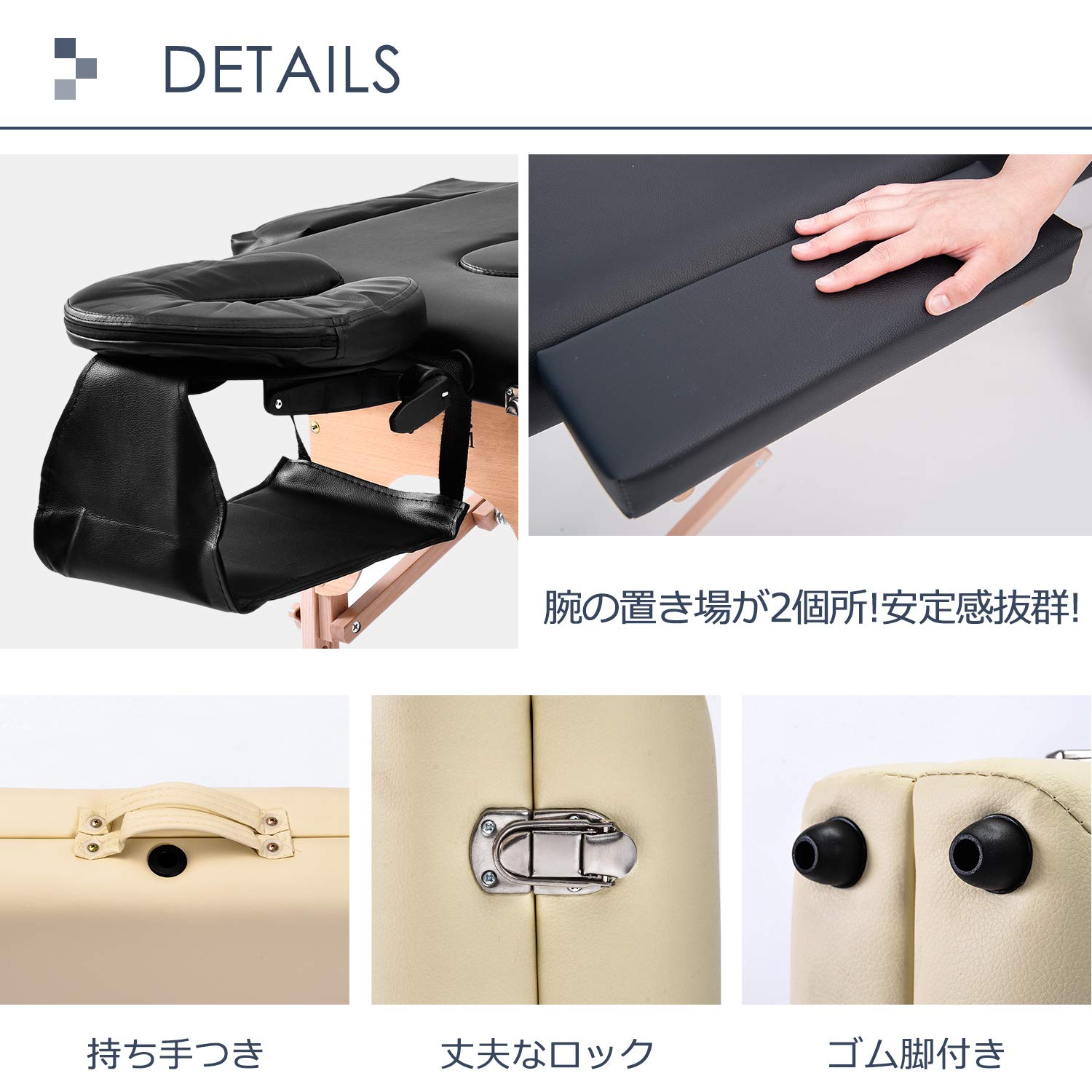 【新品】折りたたみ超軽量マッサージベッド コンパクト 5色選べる Amazon.co.jp: マッサージベッド 折りたたみ 軽量 7段階の高さ調節可能