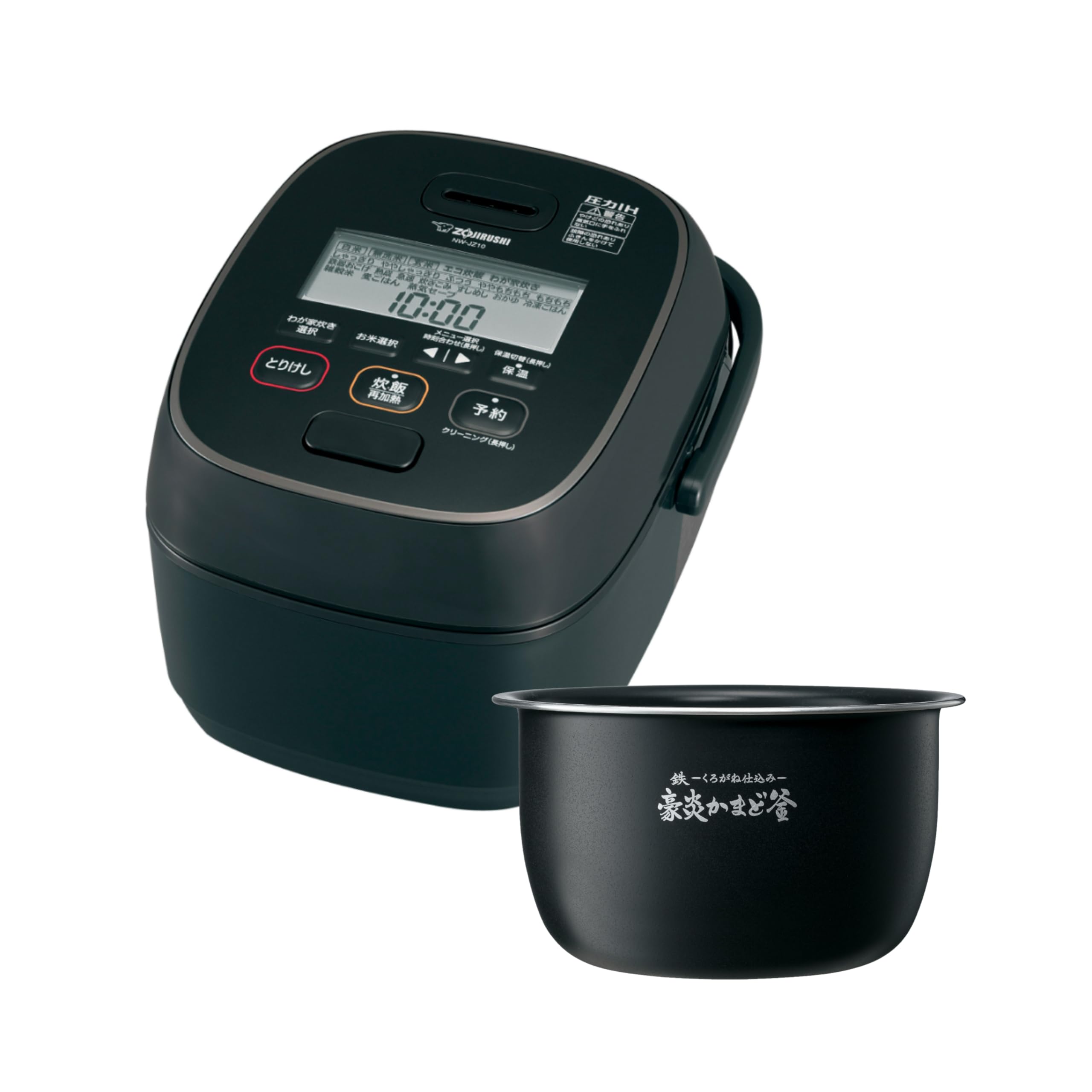 Amazon | 象印マホービン 炊飯器 5.5合 極め炊き 豪熱大火力 圧力IH
