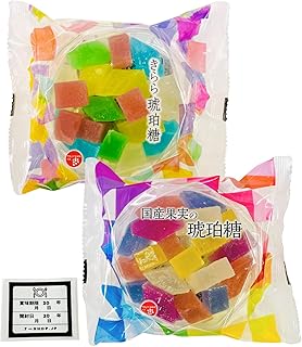 津山屋製菓 きらら琥珀糖 100g+ 国産果実の琥珀糖 100g セット 琥珀糖 kohakutouトレンド SNS insで話題 食べられる宝石 鉱物お菓子 こうぶつヲカシ ASMR 伝統和菓子 宝石 ギフト 正規品【オリジナル期限管理シール付】 (きらら+国産果実/各1袋/計2袋)