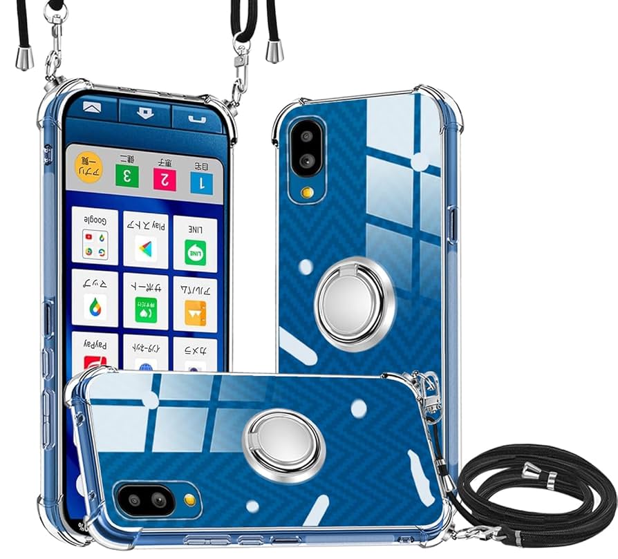 Amazon.co.jp: シンプルスマホ6 softbank BASIO active au SHG09