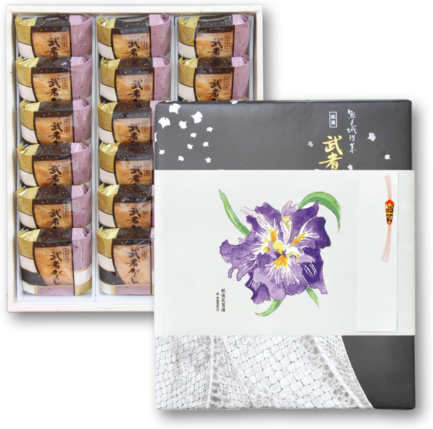 お菓子の香梅 武者がえし 18個入 肥後六花のし紙 スイーツ お菓子の香梅 武者がえし 18個入 肥後六花のし紙 スイーツ