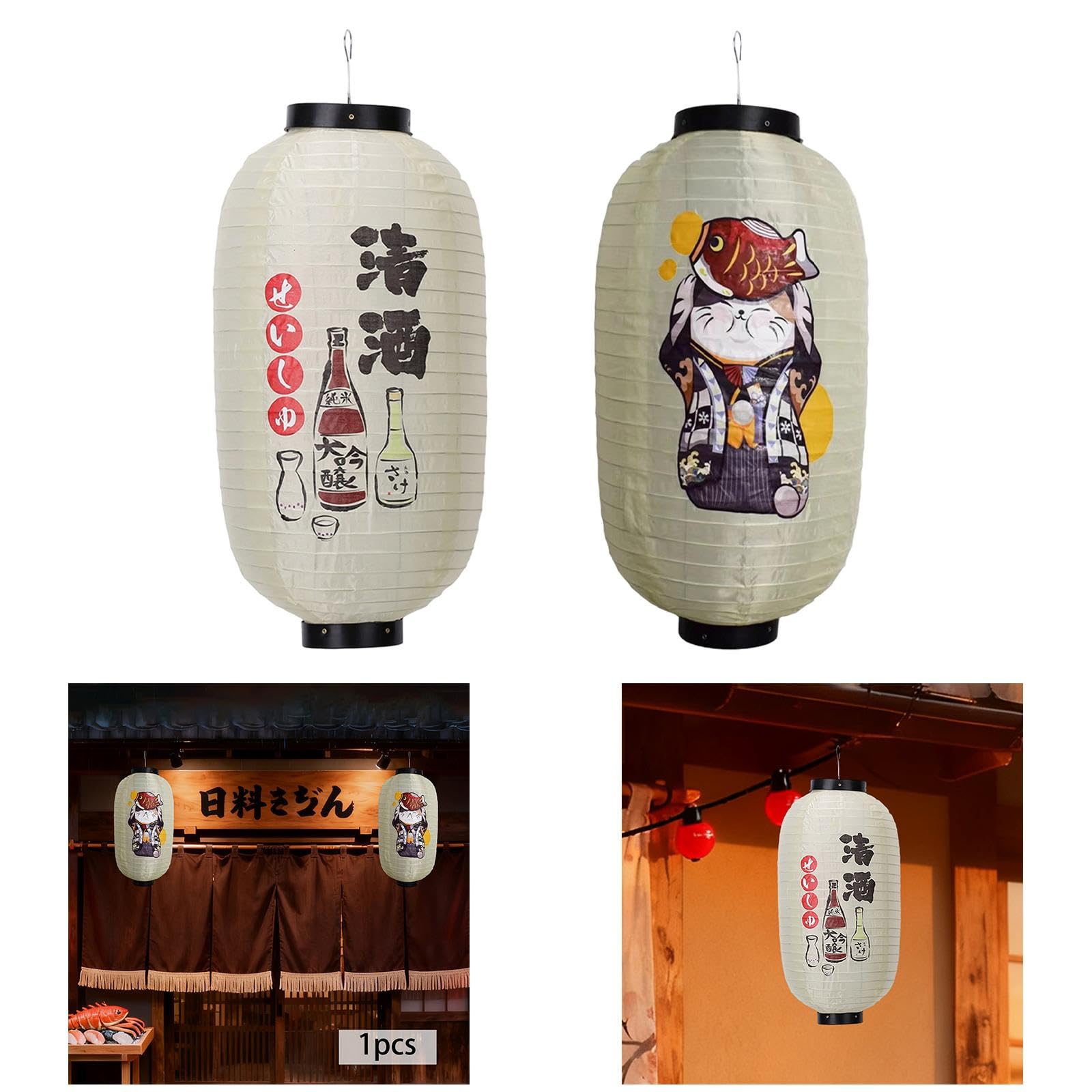Japanese Lantern Traditional Multifunctional White for Pub Garden Restaurant Wine-image-6