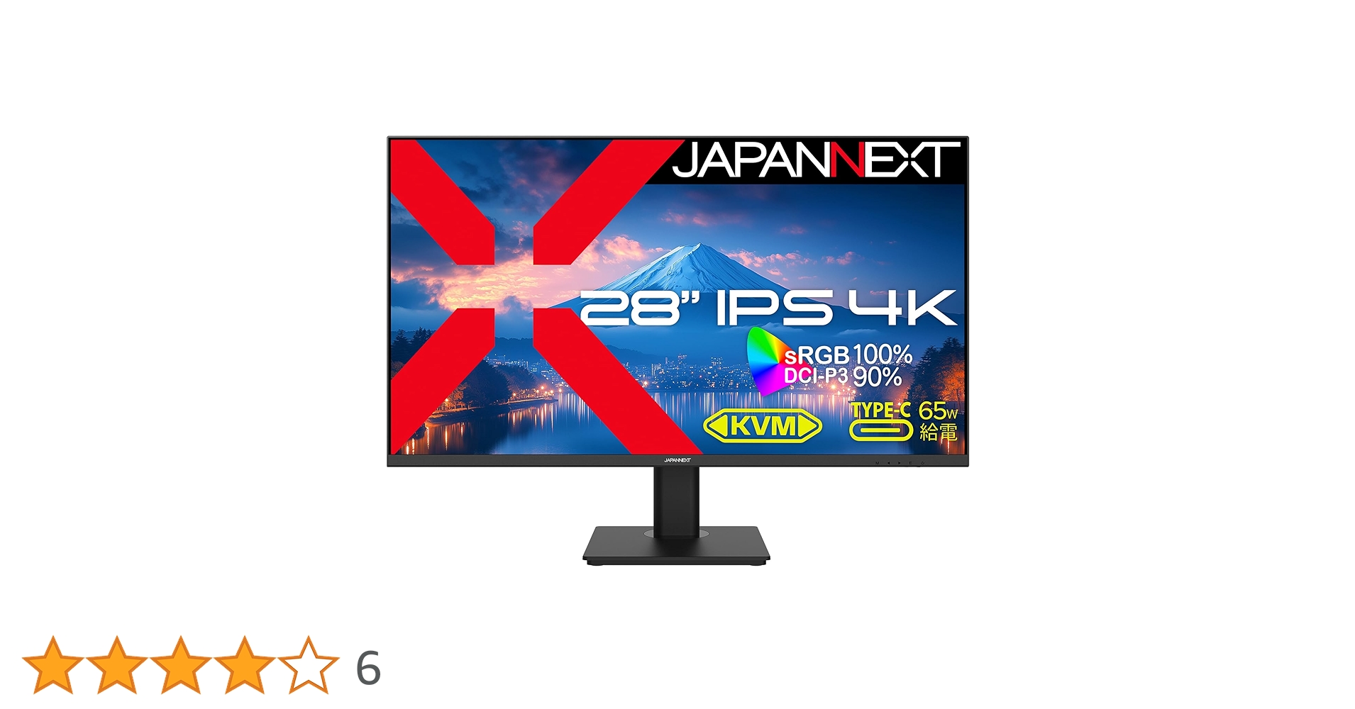 Amazon.co.jp: 【ECサイト限定】JAPANNEXT 28インチ IPSパネル搭載 4K