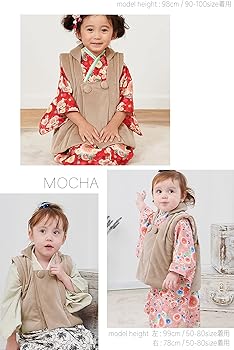 aao⭐︎さま専用被布コート着物 七五三 3歳 ❤️ハンドメイドベビー袴