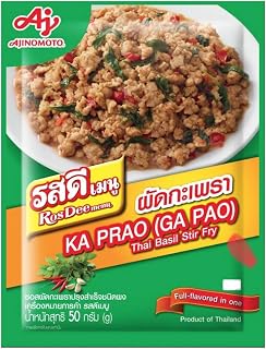Rod Dee Pad Ka Prao Thai Basil Stir Fly Seasoning Powder 50 g (3 of Pack)