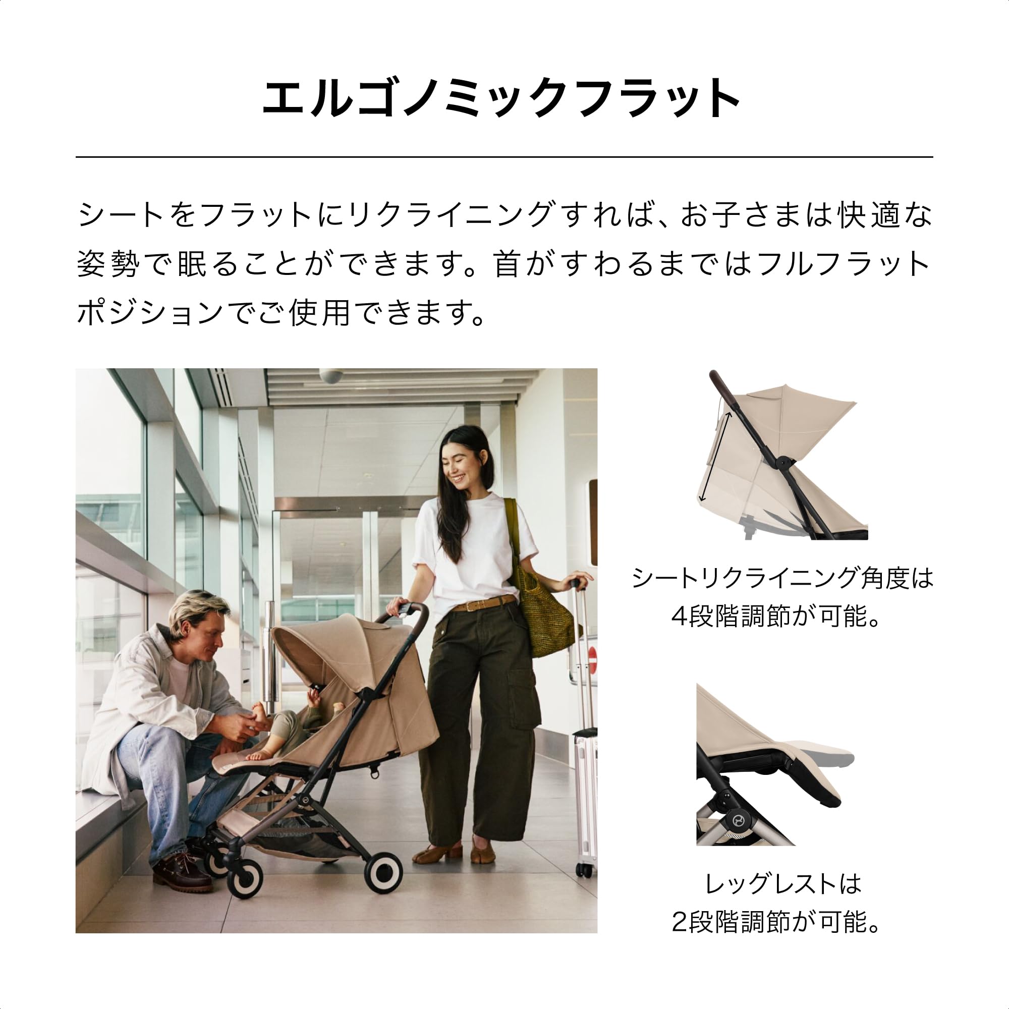 Amazon | サイベックス【公式】オルフェオ ストーミーブルー JP2 生後1