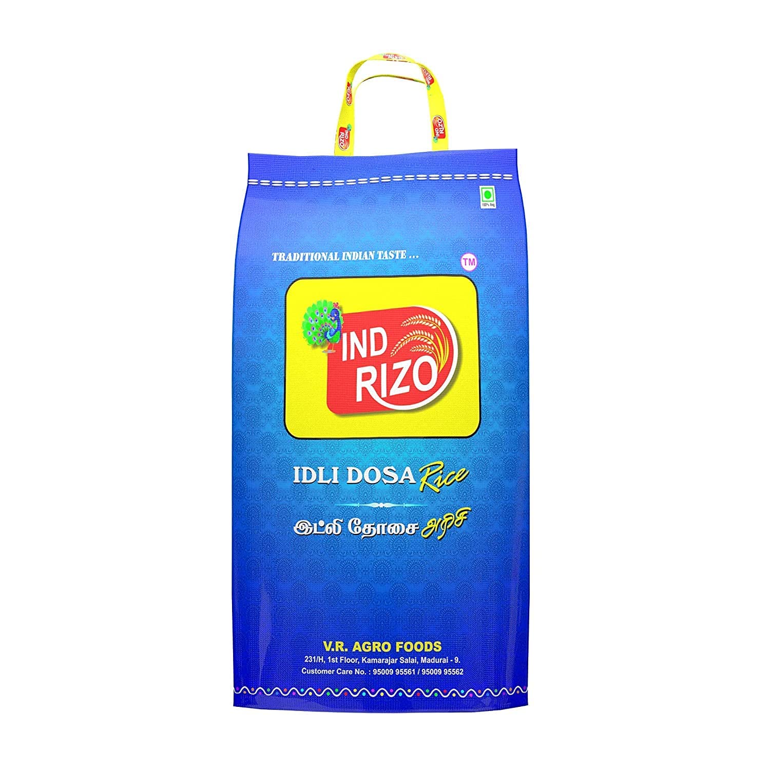 Indrizo soft idly and dosa Rice - 15kg (B0C1H8Q9F2) Amazon Price History, Amazon Price Tracker