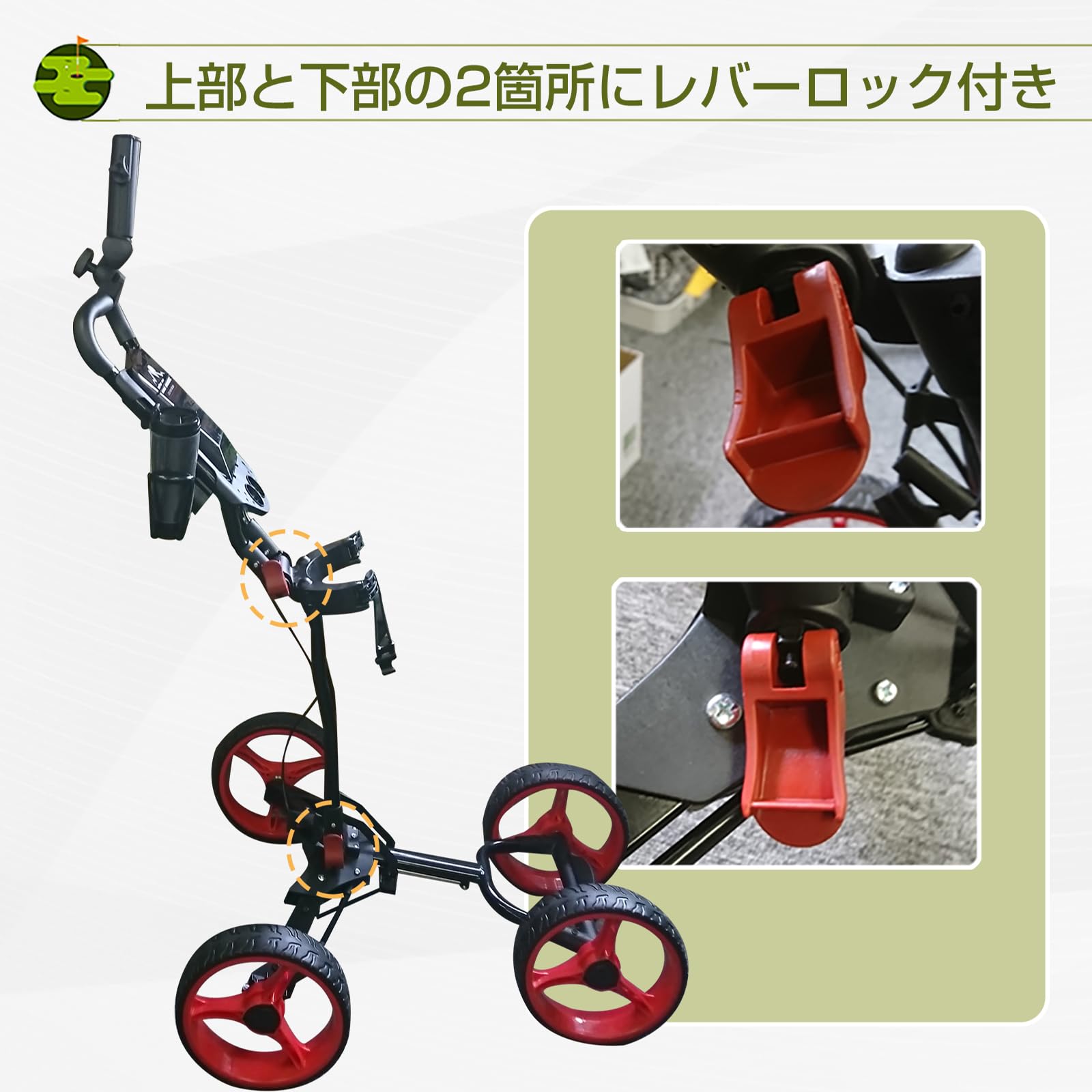 折りたたみ式ゴルフカート軽量静音大型ホイール付きドリンクホルダー付き黒ブラック 楽天市場】ゴルフバッグキャリー4輪 ゴルフカート ゴルフ
