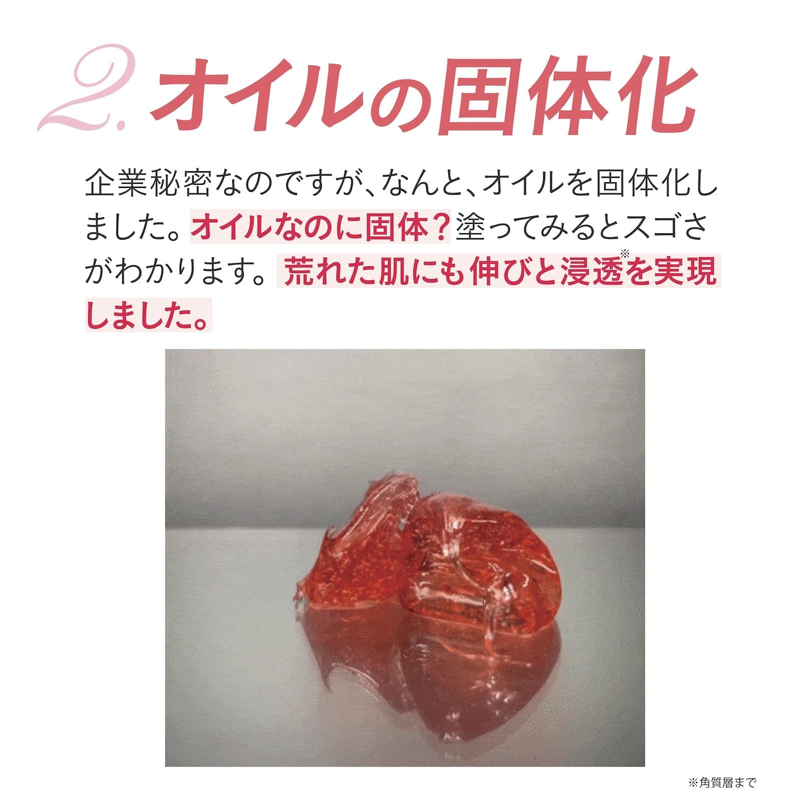 Amazon.co.jp: アトピロン ATPLON ベビーソープ 赤ちゃん 敏感肌