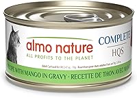 Vista 9 de almo nature HQS Complete CAT - Comida húmeda para gatos, receta de atún con huevos de codorniz en salsa, comida para gatos sin granos, 2.47 onzas