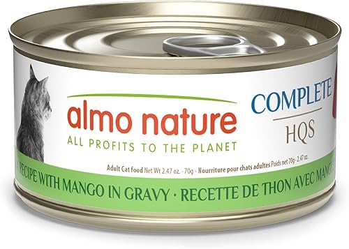 Miniatura 9 de almo nature HQS Complete CAT - Comida húmeda para gatos, receta de atún con huevos de codorniz en salsa, comida para gatos sin granos, 2.47 onzas