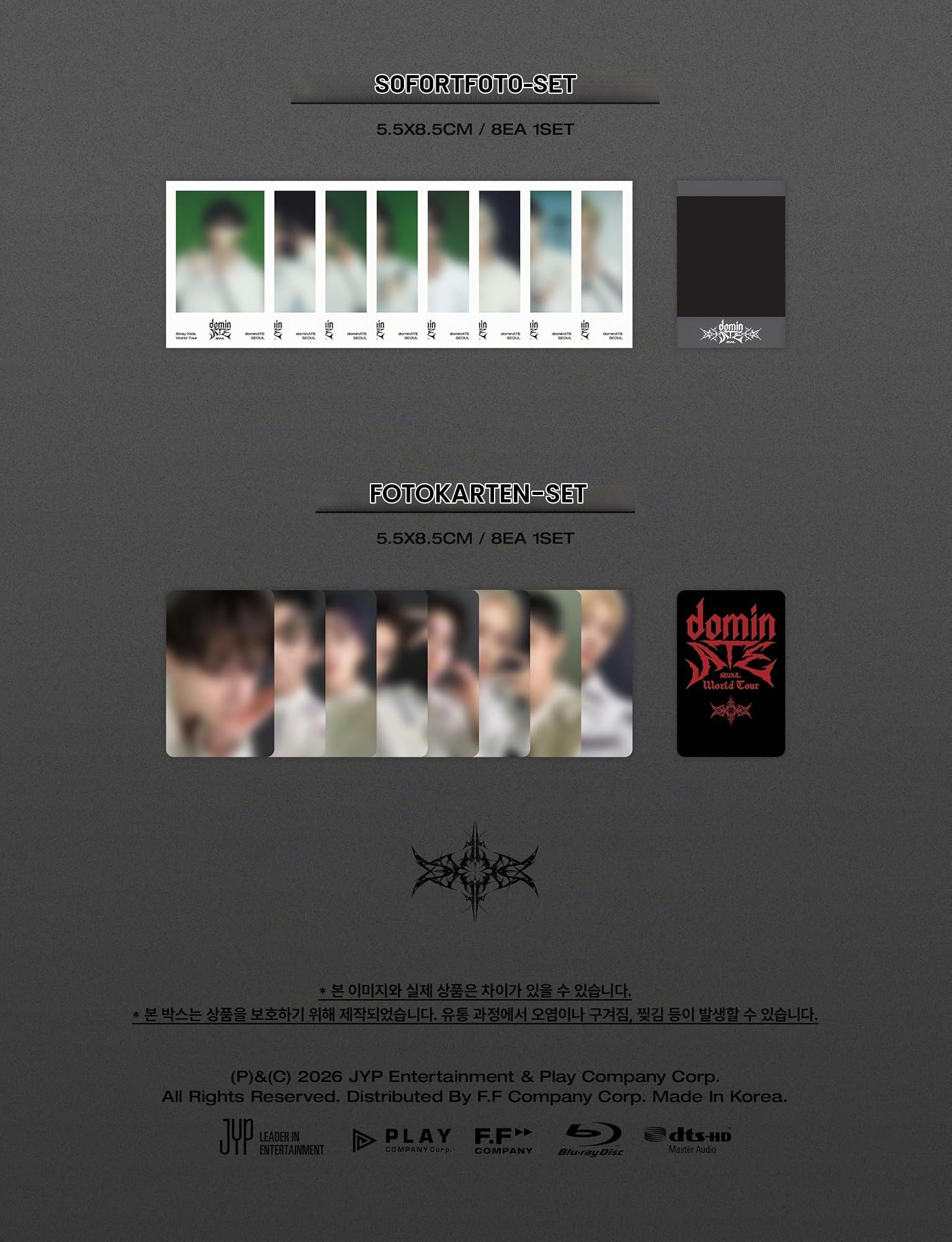 Stray-Kids World Tour [dominATE SEOUL] Blu-ray
