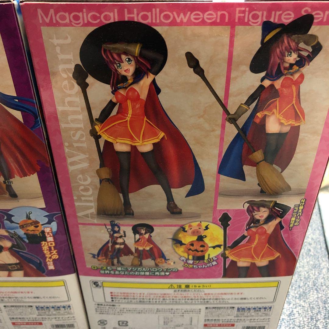 Amazon.co.jp: マジハロ アリス ローズ フィギュア : おもちゃ