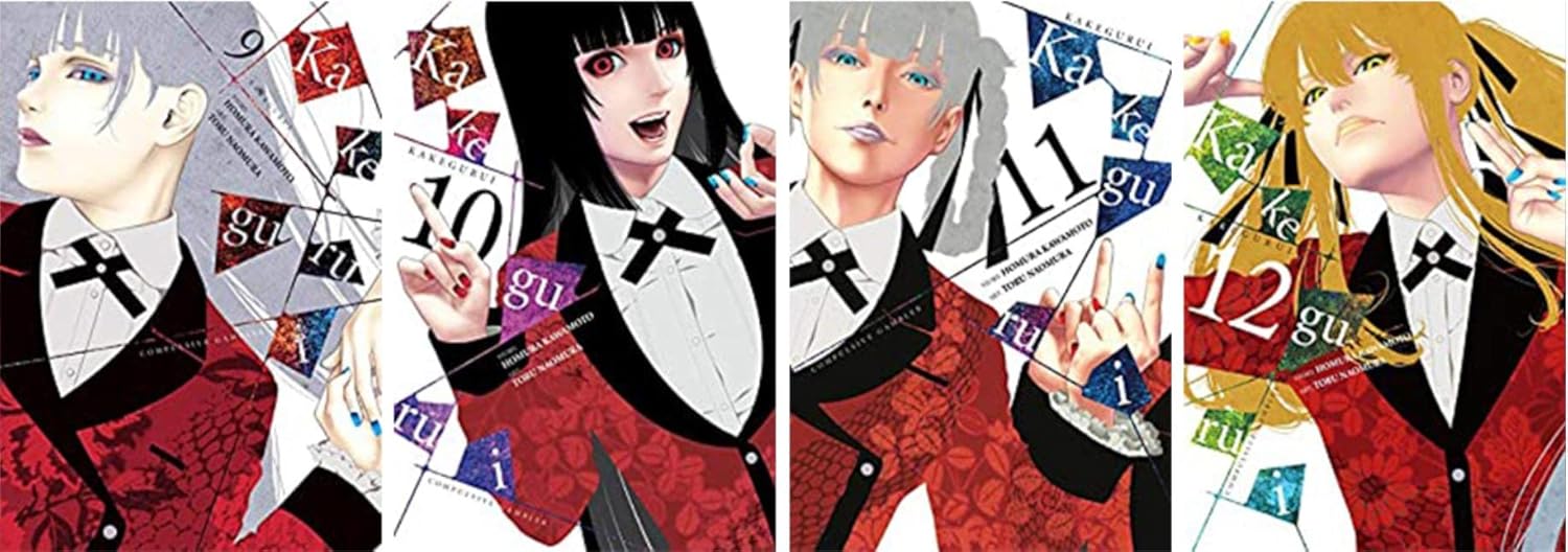 Kakegurui - Compulsive Gambler - Manga Set Vol. 1-15 by Homura Kawamoto      Paperback – January 1, 2022