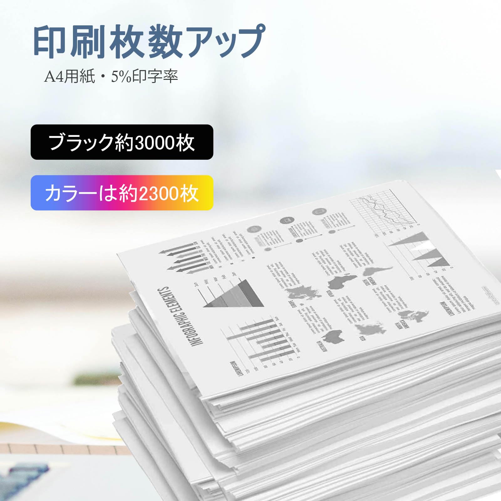 Amazon.co.jp: TN299XL 互換トナーカートリッジ ブラザー(Brother) 用