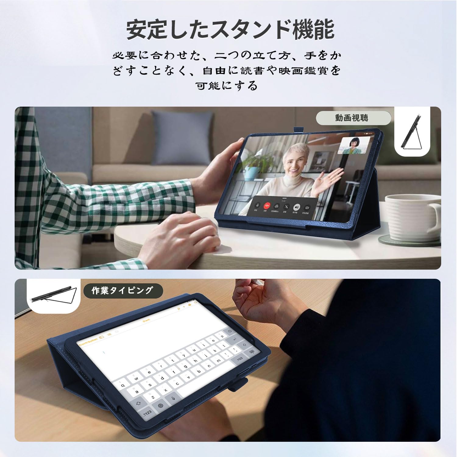 Amazon.co.jp: For Blackview Tab 18 タブレット 12インチ 対応 ケース