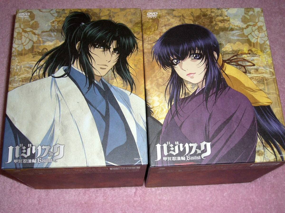 【バジリスク/甲賀忍法帖/DVD 初回限定盤/全12巻】 初回限定生産版 バジリスク～甲賀忍法帖～DVD 全12巻/限定BOX付き